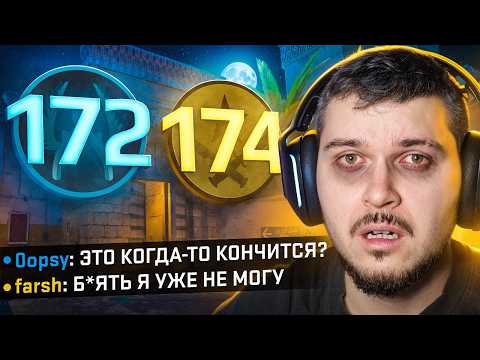 TROLLING CS:GO PLAYERS WITH INFINITE OVERTIMES