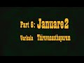 part 6 : Январь 2