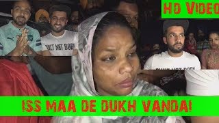 iss maa de dukh vandai-ANMOLKWATRA(Official Video)Latest Punjabi VIDEO 2019