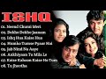 Ishq Movie All Songs Aamir Khan Juhi Chawla & Ajay Devgan Kajol||Musical Club||