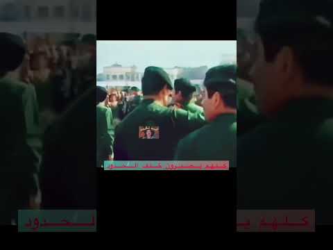 لا أعلم لماذا الجميع يخاف من عودة حزب البعث الى حكم العراق 