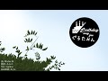 Birthday Song for ぐるたゐん