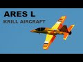 ARES KRILL AIRCRAFT | emergency landing | thrust vectoring | 4K | Holesov 2021