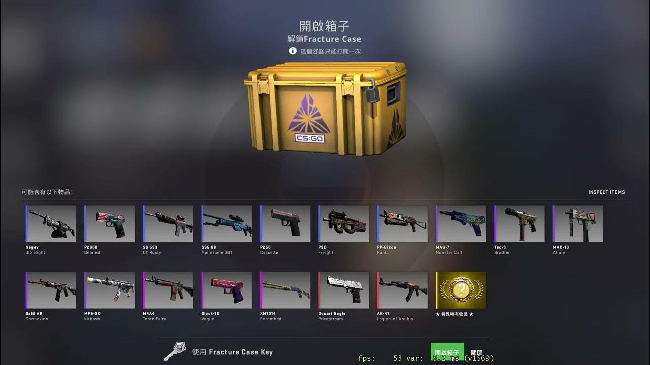 A Case A Day Until I Get A Knife (Or Deagle Printstream) Day 16 YouTube