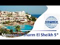 Обзор отеля MOVENPICK SHARM EL SHEIKH 5* (Египет, Шарм-эль-Шейх)