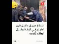 اندلاع حريق داخل فرن الطيار في الرقة وفرق الإطفاء ت خمده