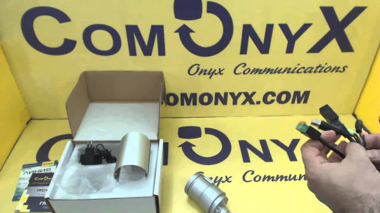 Краткий обзор уличной IP камеры ComOnyx CO i50SY2IRPHD2