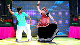 इका दिल की जांच करा र सगा Dj Rimix ll सिंगर जगदीश ड्राइवर ~Dancer Sonam Gujari Mukesh Chhela