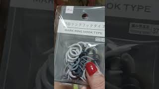 編み物大好きな