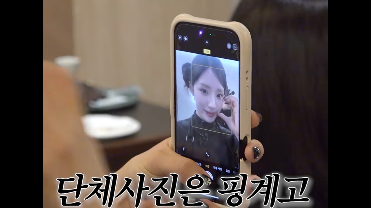 워크돌 뿌까져니 왜캐 귀여움..?