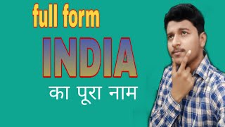 Sim Full Form Sim Card Ka Pura Name Kya Hai Computer Gk In Hindi