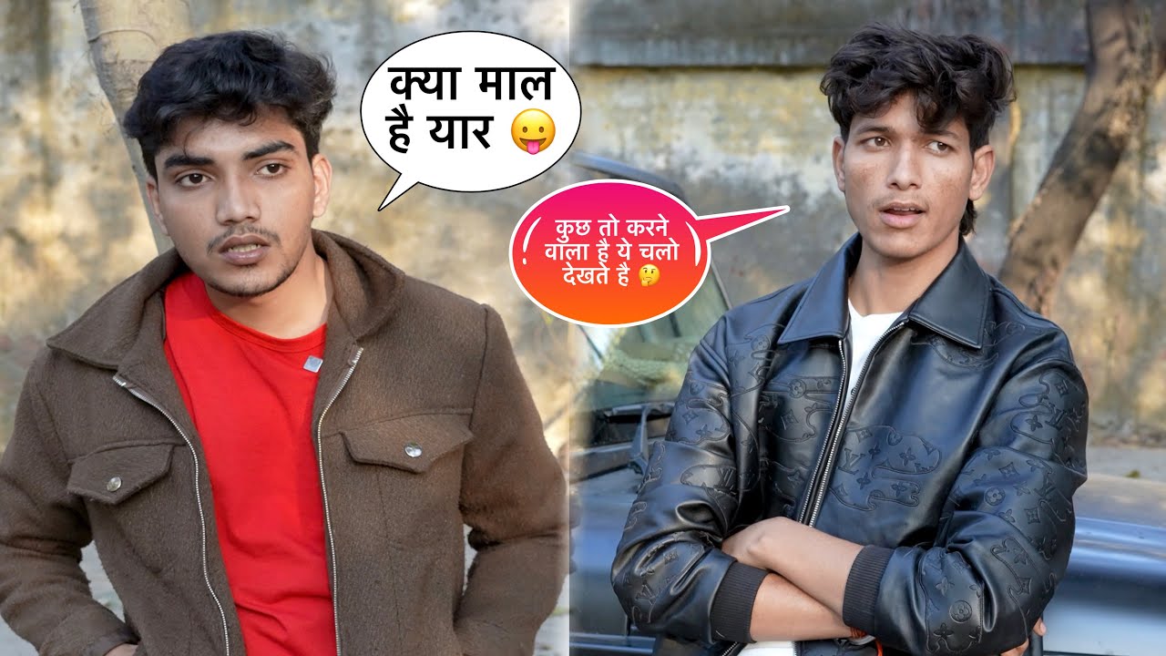 क्या माल है यार 🥰|| squad sachin