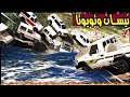 تحدي القوه نيسان وتويوتا من الاقوى  5