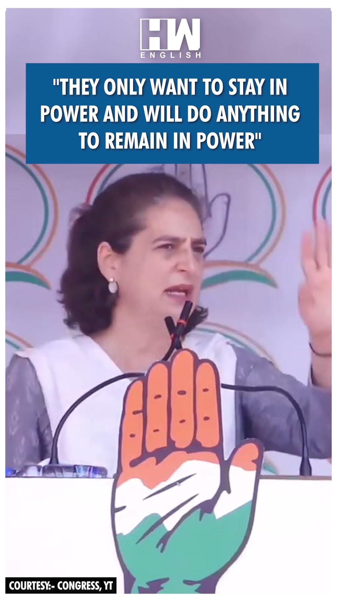  shorts they only want to stay in power and will do anything to