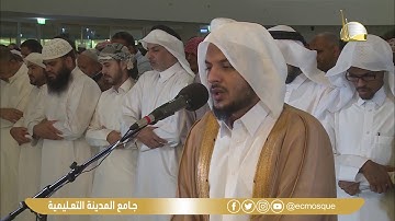 سورة الكافرون - Surat Al-Kafirun - الشيخ/ هيثم الدخين - جامع المدينة التعليمية