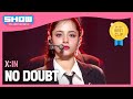 Comeback xin  no doubt l show champion l ep507 l 240228