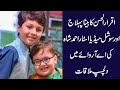 Iqrar Ul Hassan ka beta Pehlaaj aur social media star Ahmad Shah ki ARY me dilchasp mulaqat...