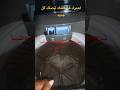 شرح طريقه تشغيل غساله توشيبا ١٣ كيلو ضمان ميراكو