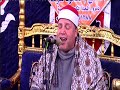 الشيخ حجاج الهنداوى ختام عزاء الحاج ابراهيم مصطفى سعد البنوان المحله الكبرى