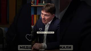 Делал ДОБРО и чуть не СЕЛ В ТЮРЬМУ!