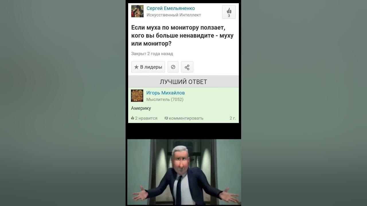 Русский разраб - YouTube
