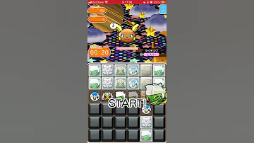 ライチュウ ポケ とる