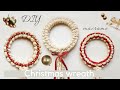 DIY macrame Christmas wreath tutorial, Xmas ornaments making, holiday home decorating ideas 2021