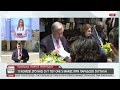 «Χρειαζόμαστε καλά νέα» λέει ο ΠτΔ στον Γκουτέρες