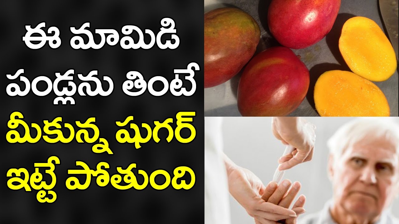 How To Reduce Diabetic Problems With Food Diet? | Unknown Facts About