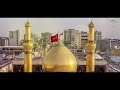 Shahsware Karbala Ki Shahsawari Ko Salam - Rahat Fateh Ali Khan | Moharram Special | Haqiqat حقیقت Mp3 Song