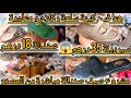 هاد المحل غادي يخرجك من البطالة ثمن خيالي صندالة بـ18 درهم و سبرديلة بـ35 درهم فدرب بوشنتوف 