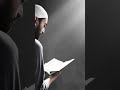 ay emaan walo #allah #hijabehaya #motivation #trending #muslimah #quran #emaan #islam
