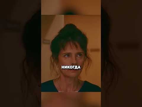 Отобрали выигрышный билет у деда 😱 #фильмы #моментизфильма #кино #лучшее