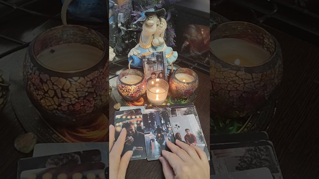 Кто наблюдает за вами🧐🤔😇🤗