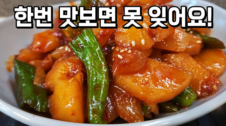 반찬 끝판왕! 이렇게 만들면 볶아도 깨지지 않는 쫀득한 대박집 매콤감자조림✔️