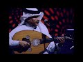 حدثينا - محمد عبده - عود | تسجيل جديد 2019