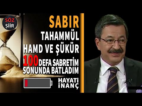 Video: Çok Fazla Sabrın Bir Sonucu Olarak Sıcak öfke