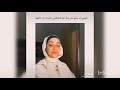 فتاه 👩تغني 🎤انجليزي بصوت جميل 💕😍 لدرجه انو صاحب الأغنيه رد عليها👌 انا عن نفسي حضرت الفيديو 100 مره😂💔