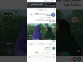 مسلسل أقمار الضواحي الحلقة 13 14 