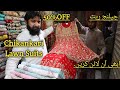 Fancy Lawn Dress| Luxury Lawn Dress| Pakistani Designer Dress UK| Wedding Lawn Dress|online Shopping