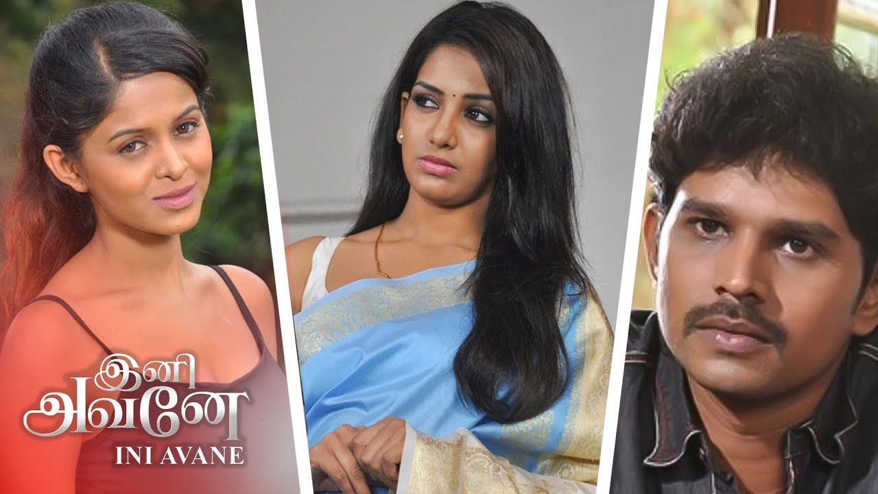 Ini Avane Tamil Movie Scene | Santhosh Marriage Date Fixing With Ashleysha