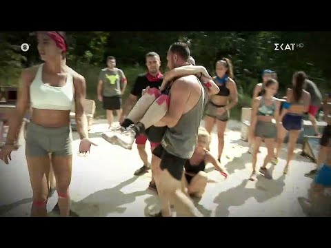 Survivor | Trailer | 03/01/2022