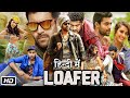 Loafer (2015) Full HD Movie Hindi Dubbed : Story Explanation | Varun Tej | Disha Patani | Revathi