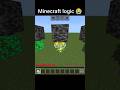 Minecraft Logic 🤌💨 #bigguy #liriklagu #minecraft
