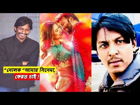 ভিডিও: কোনটি একজন প্রযোজকের অর্থনৈতিক ভূমিকা বর্ণনা করে?