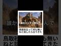 【超神回】ボケてに全力でアフレコをしたらツッコミ所満載すぎたw #shorts#fyp #ボケて#アフレコ#ピヨ太#おすすめ#aishort#ai#bokete