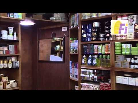 مسلسل اهل المدينة ـ الحلقة 8 الثامنة كاملة HD