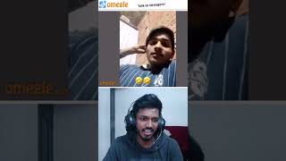 #hipster എന്താടാ എന്റെ sound നിനക്ക് ഇഷ്ടപ്പെട്ടില്ലേ 😂 #hipstergaming #omegle #funny #shorts