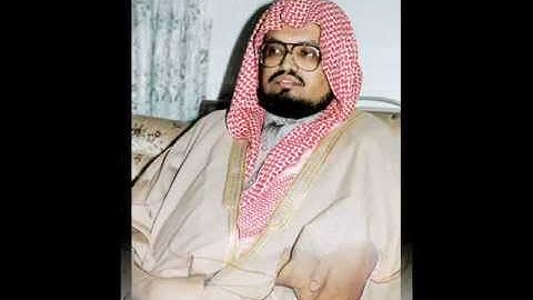 سورة النور{كاملة}-الشيخ على جابر(رحمه الله)