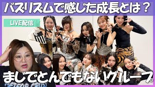 さきここVoiceの配信のサムネイル画像